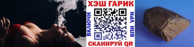 сколько стоит  Лобня  ОМГ ОМГ ссылки  Гашиш гашик 