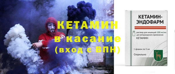 дживик Алексин