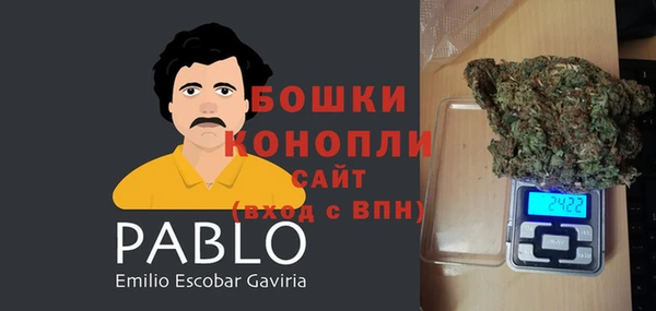 не бодяженный Алзамай