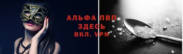 не бодяженный Алзамай