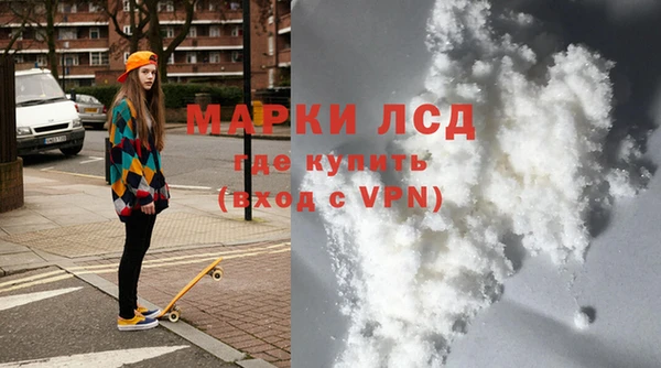 эйфоретик Алексеевка
