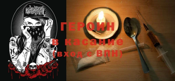 эйфоретик Алексеевка