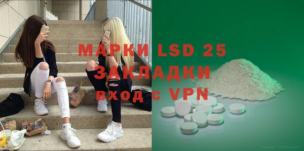 не бодяженный Алзамай