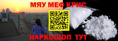ПСИЛОЦИБИНОВЫЕ ГРИБЫ Баксан