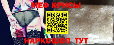 амфетамин Аша