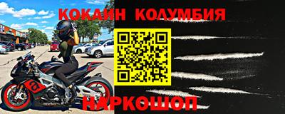 ПСИЛОЦИБИНОВЫЕ ГРИБЫ Баксан