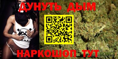 первитин Анжеро-Судженск