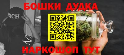 амфетамин Аша