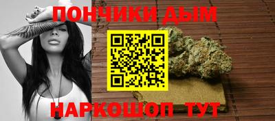 меф Ачхой-Мартан