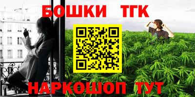 амфетамин Аша