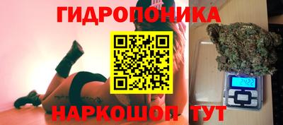 первитин Анжеро-Судженск