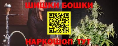 амфетамин Аша