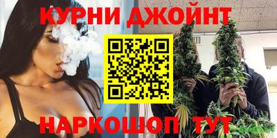 ПСИЛОЦИБИНОВЫЕ ГРИБЫ Баксан
