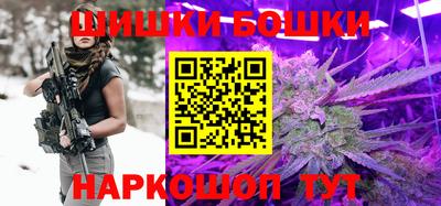 амфетамин Аша
