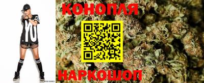 меф VHQ Анапа