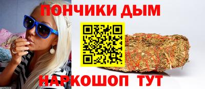 амфетамин Аша
