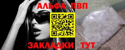 амфетамин Аша