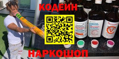 меф Ачхой-Мартан