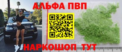 ПСИЛОЦИБИНОВЫЕ ГРИБЫ Баксан