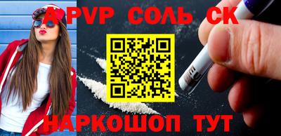 ПСИЛОЦИБИНОВЫЕ ГРИБЫ Баксан
