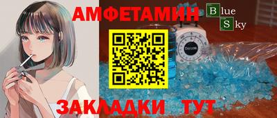 ПСИЛОЦИБИНОВЫЕ ГРИБЫ Баксан