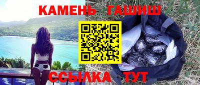первитин Анжеро-Судженск