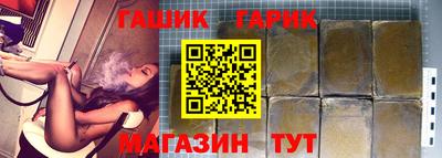 ПСИЛОЦИБИНОВЫЕ ГРИБЫ Баксан