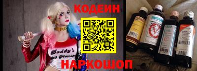 меф Ачхой-Мартан