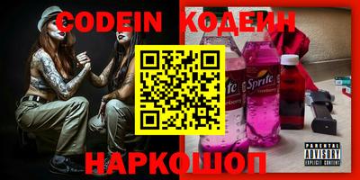 ПСИЛОЦИБИНОВЫЕ ГРИБЫ Баксан