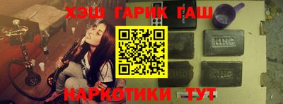 меф Ачхой-Мартан