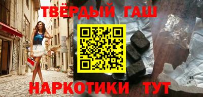 амфетамин Аша