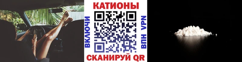 shop наркотические препараты  Лобня  МЯУ-МЯУ мука 