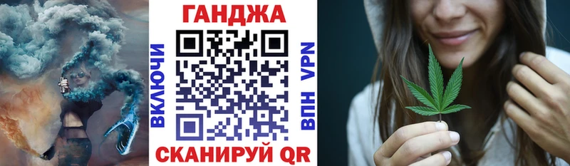 гидра ТОР  маркетплейс состав  Конопля Bruce Banner  Лобня 
